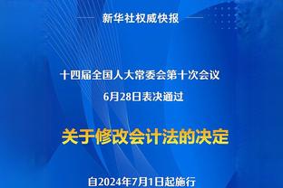 巴洛特利：我本可以加盟萨勒尼塔纳，但俱乐部谈判花了太多时间